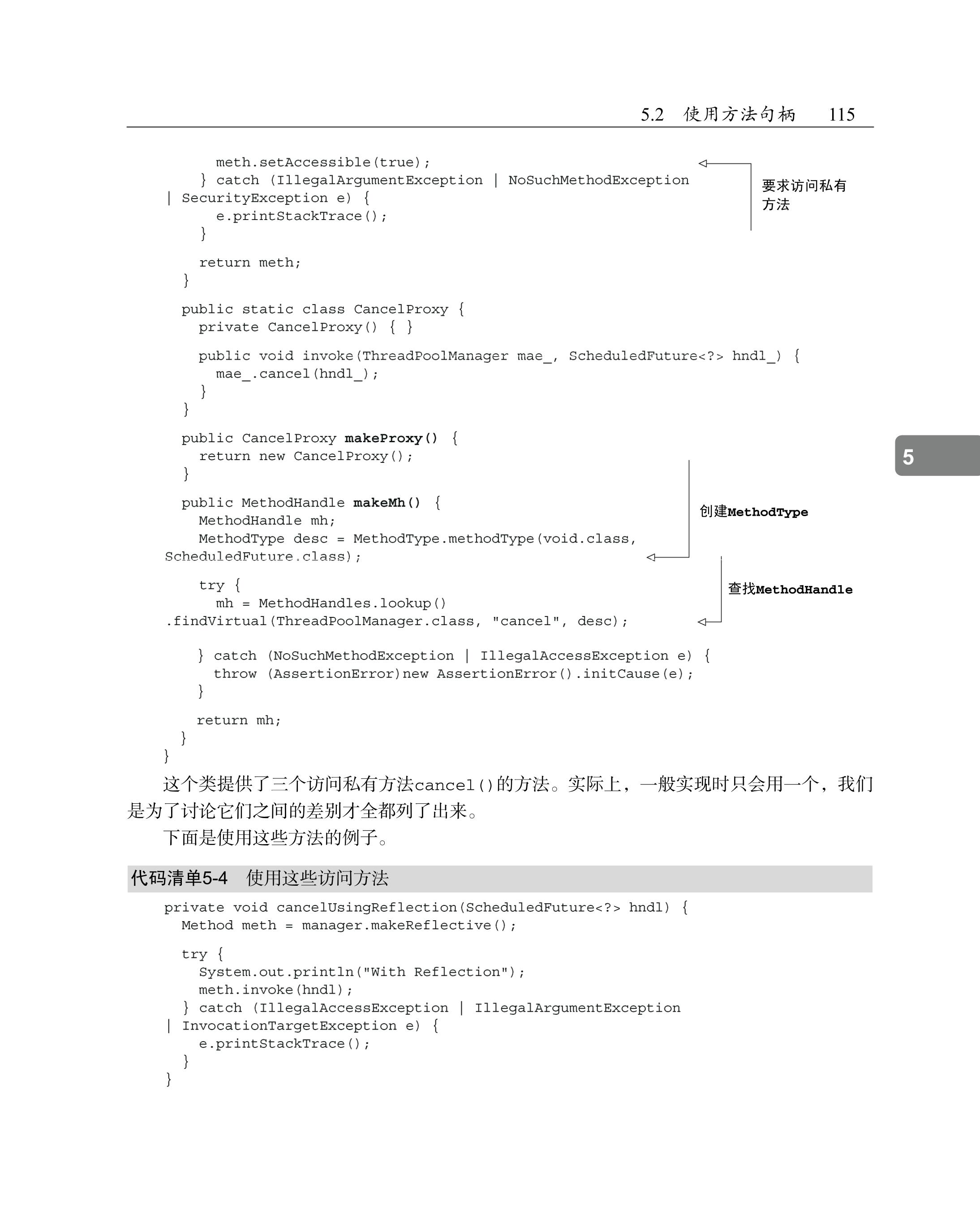 2025-04-27\2ik6qvg7_139.jpg